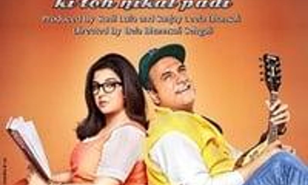 header image for Shirin Farhad Ki Toh Nikal Padi