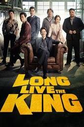 Long Live the King
