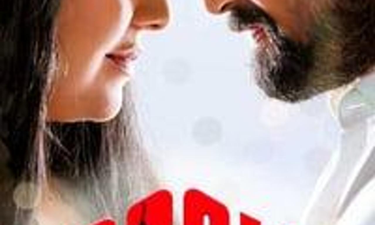 header image for RockStar