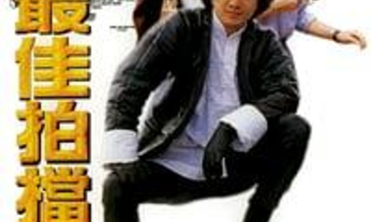 header image for Aces Go Places