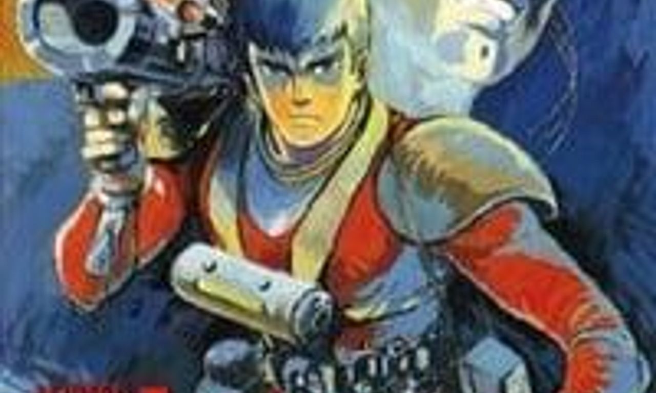 header image for Armored Trooper VOTOMS: Big Battle