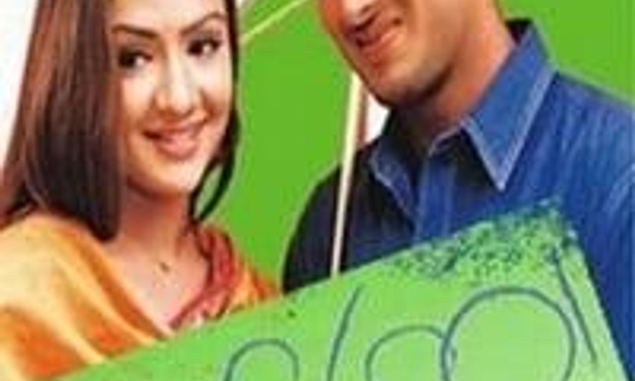 header image for Nee Sneham