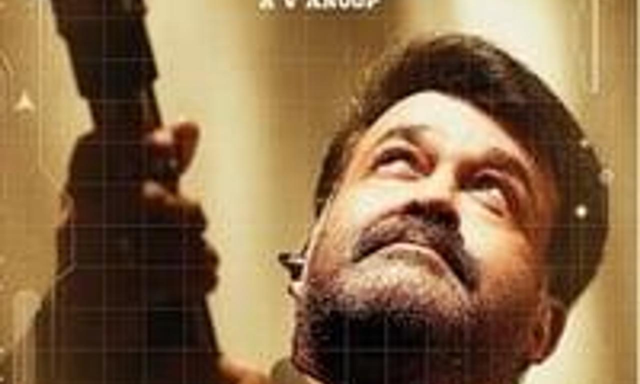 header image for Mr. Fraud