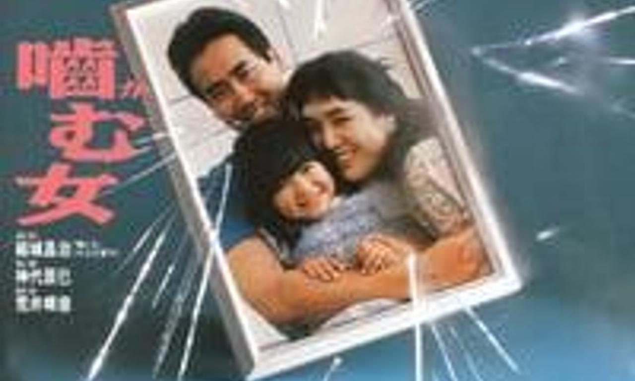 Love Bites Back Where to Watch and Stream Online Entertainment.ie