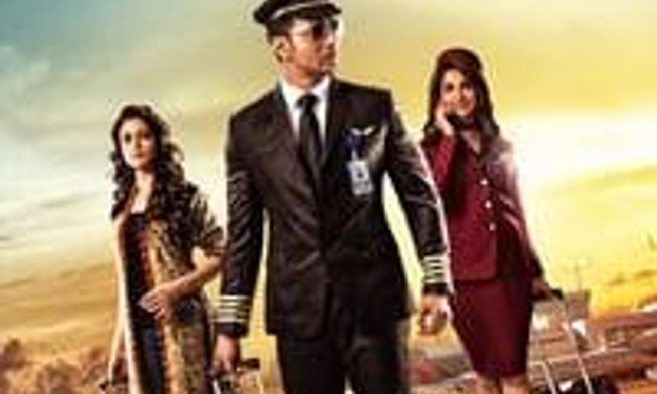 header image for Cockpit