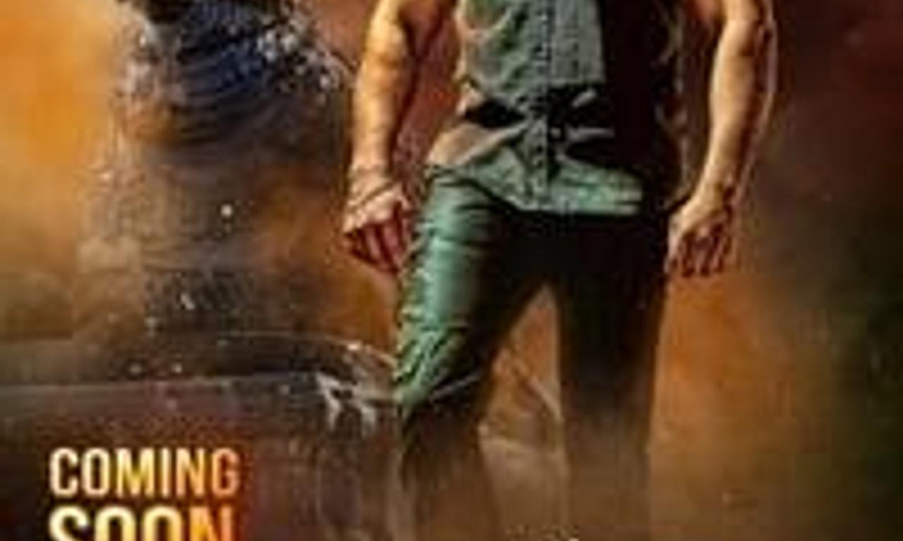 header image for Yajamana
