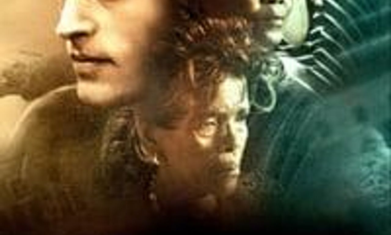 header image for ReMastered: The Lion's Share