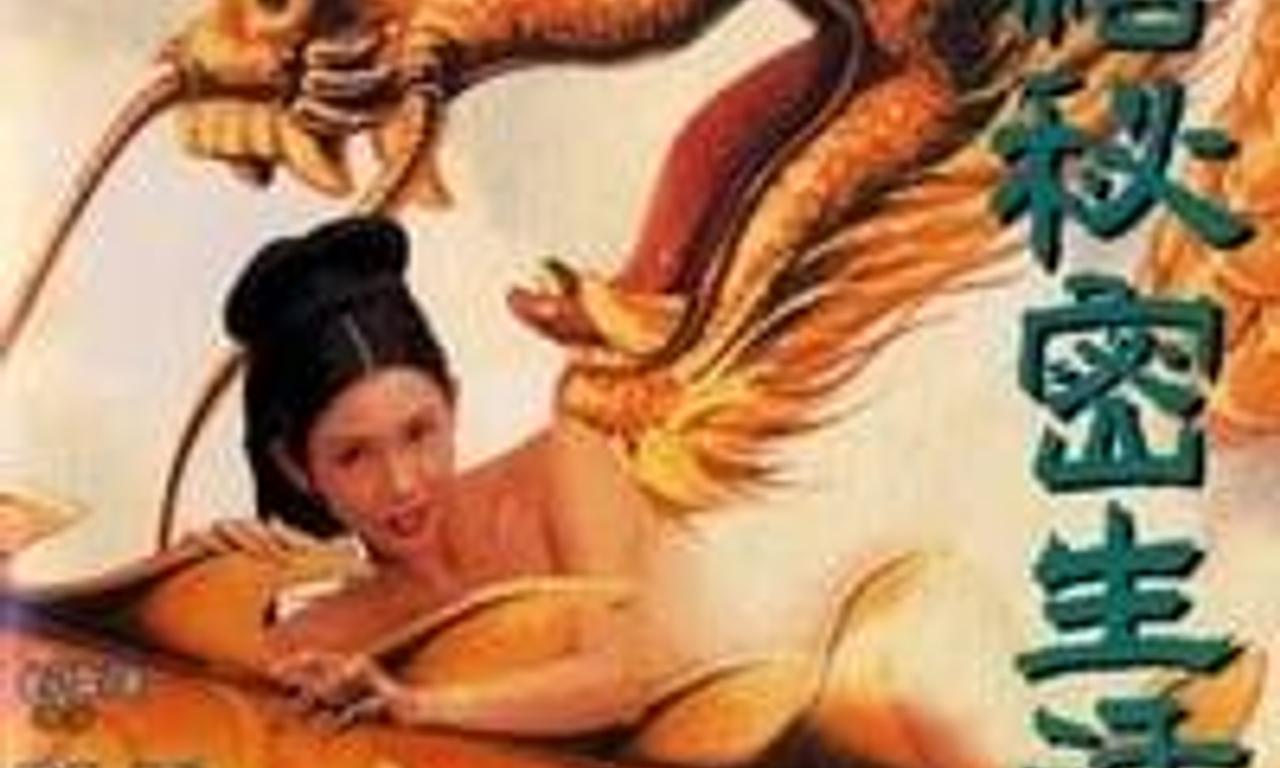 header image for Lover of the Last Empress