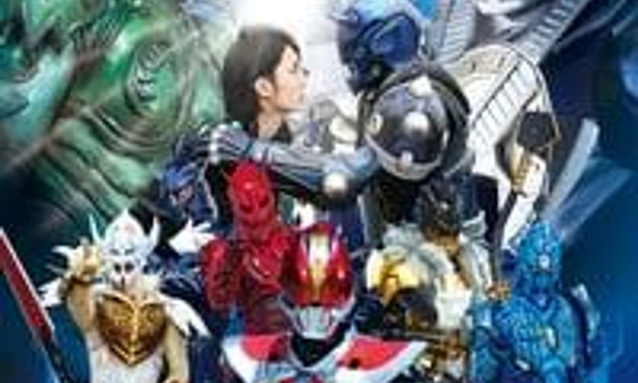 header image for Super Kamen Rider Den-O Trilogy - Episode Blue: The Dispatched Imagin is Newtral