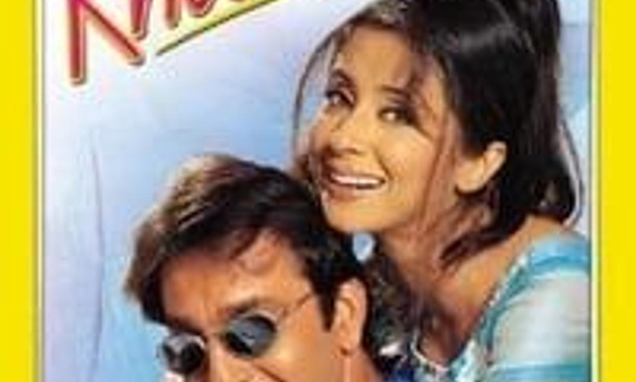 header image for Khoobsurat