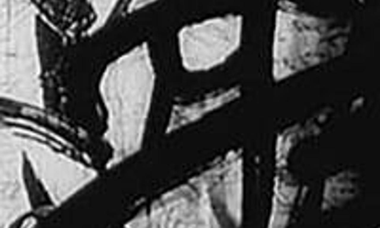 header image for Hommage à la Sarraz