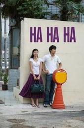 Ha Ha Ha