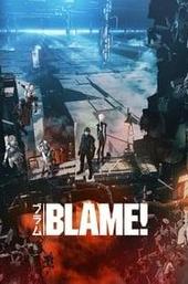 Blame!