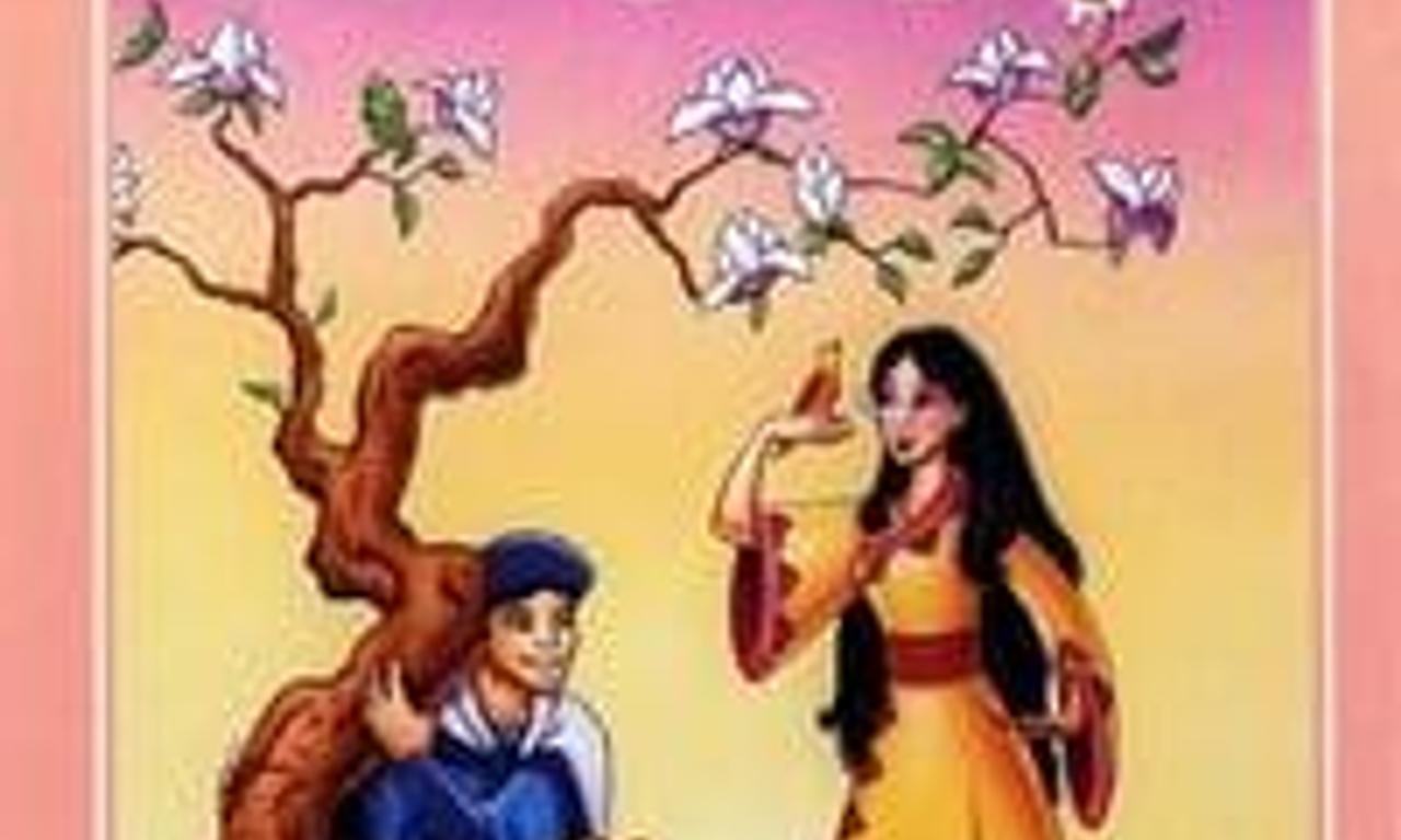 header image for The Legend of Su-Ling