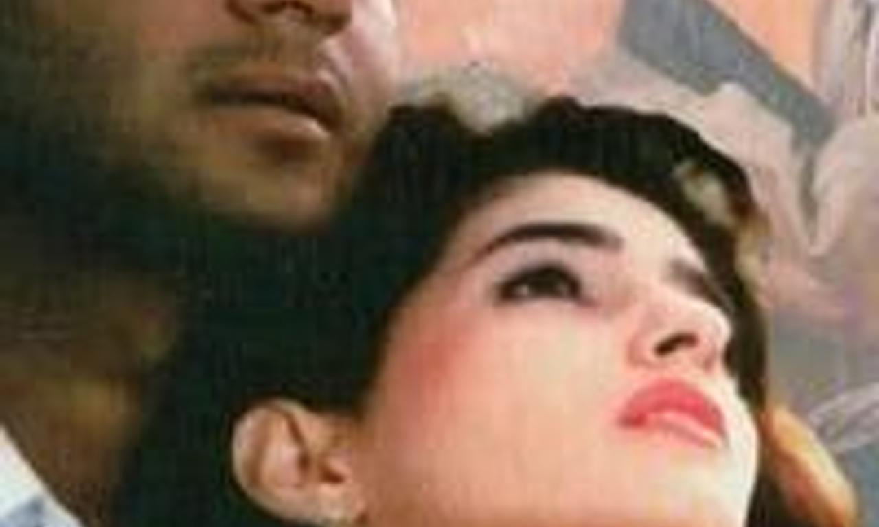 header image for Jaan