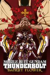 Mobile Suit Gundam Thunderbolt: Bandit Flower