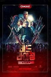 Dead Rising: Endgame