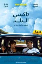 Taxi Ballad
