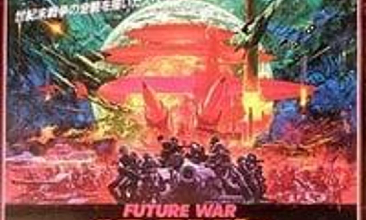 header image for Future War 198X