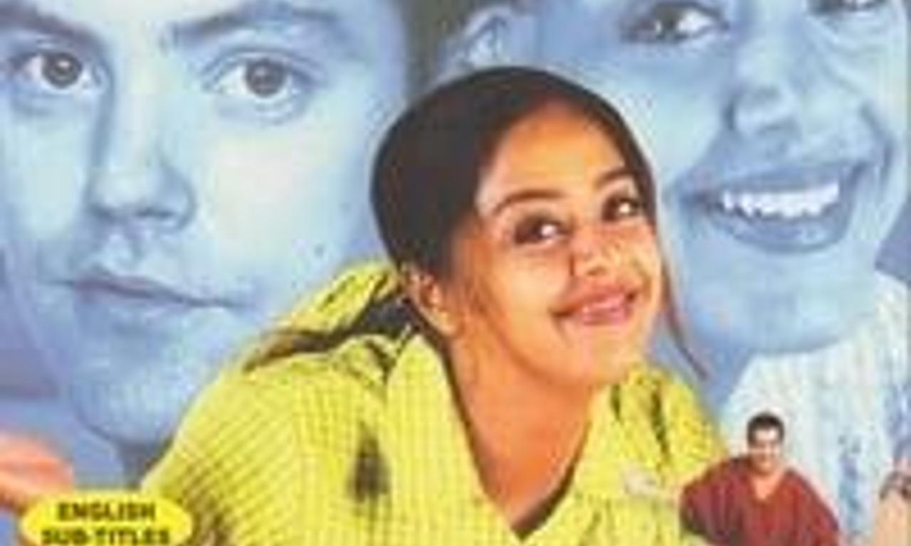 header image for Little John