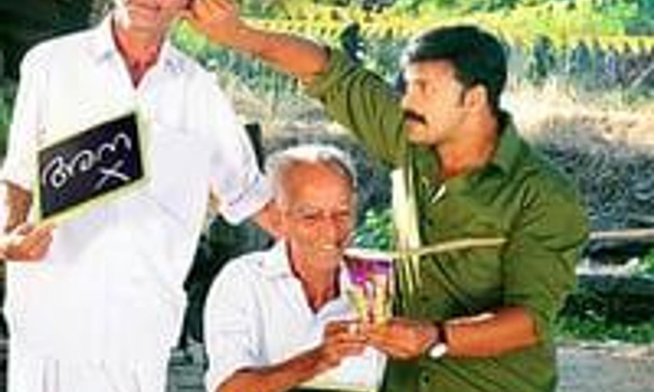 header image for Janapriyan