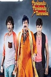 Paandavulu Paandavulu Thummeda