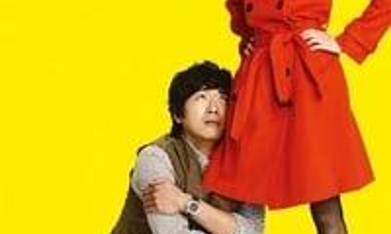 header image for Love Fiction