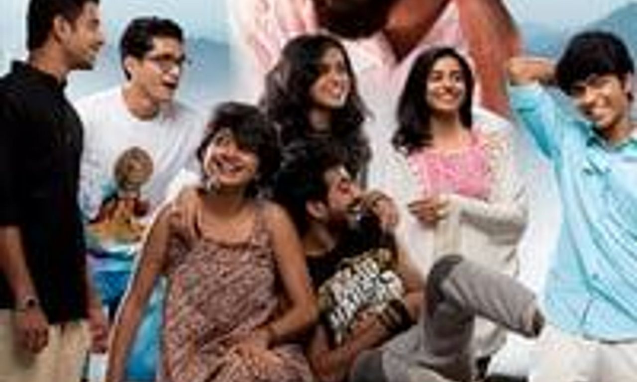 header image for Aanandam