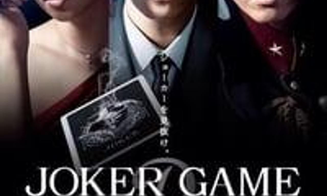 header image for Joker Game