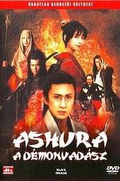 Ashura