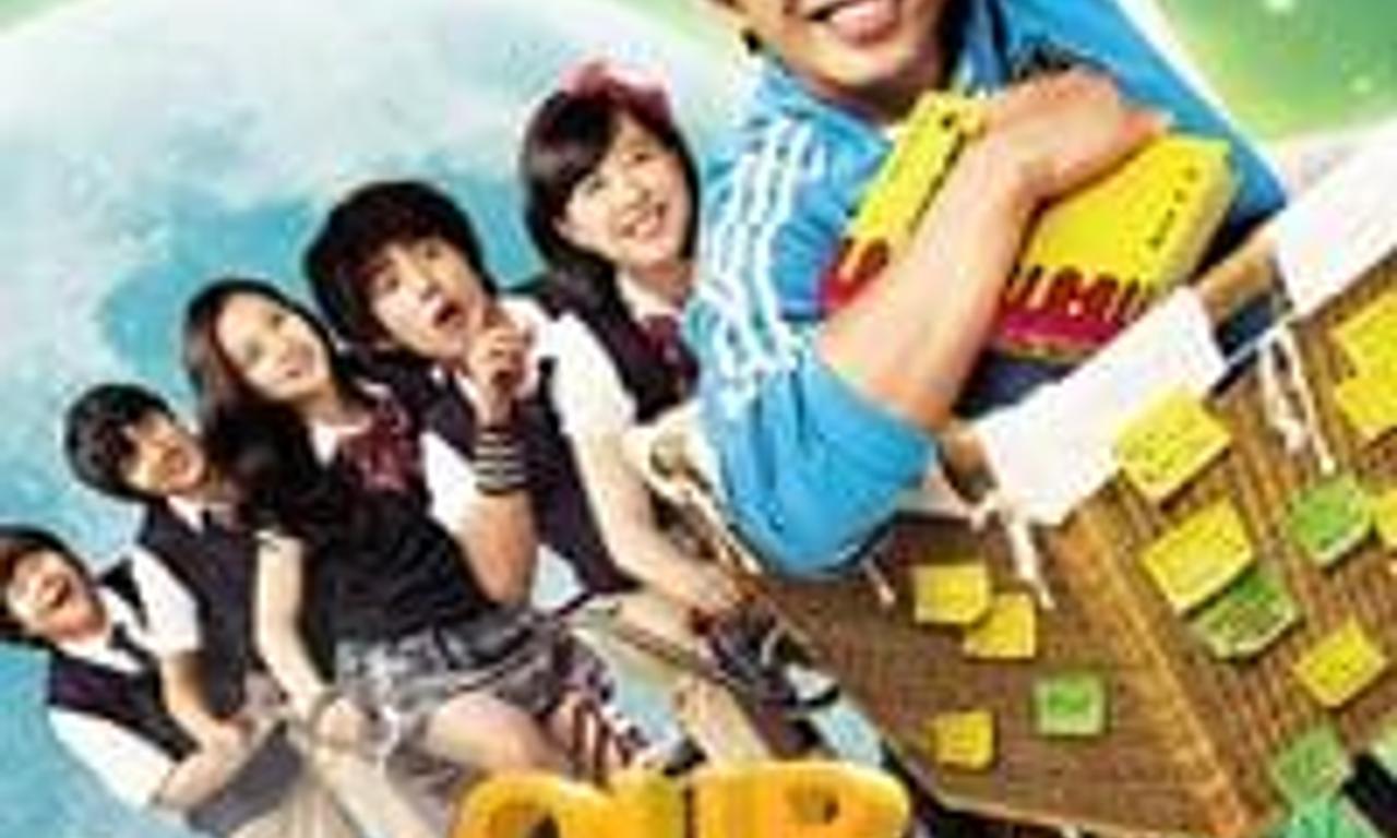 header image for Our School's E.T.