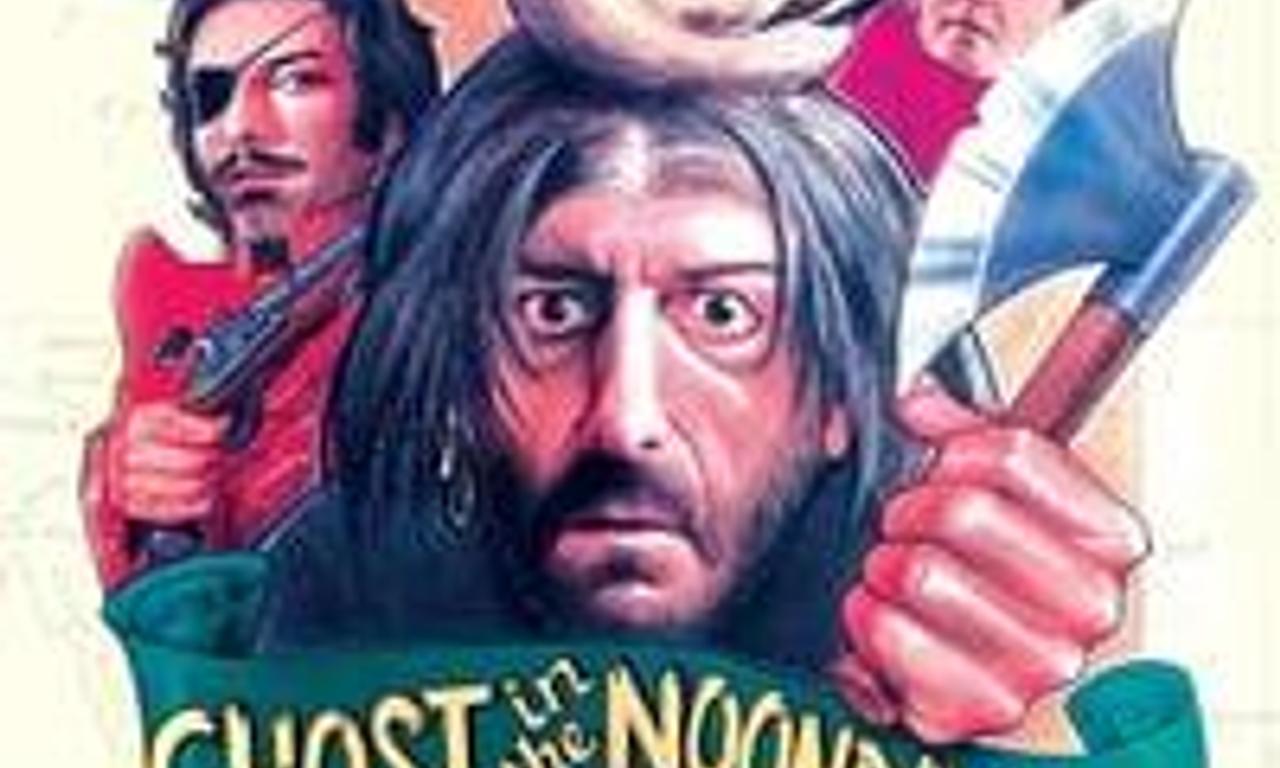 header image for Ghost in the Noonday Sun