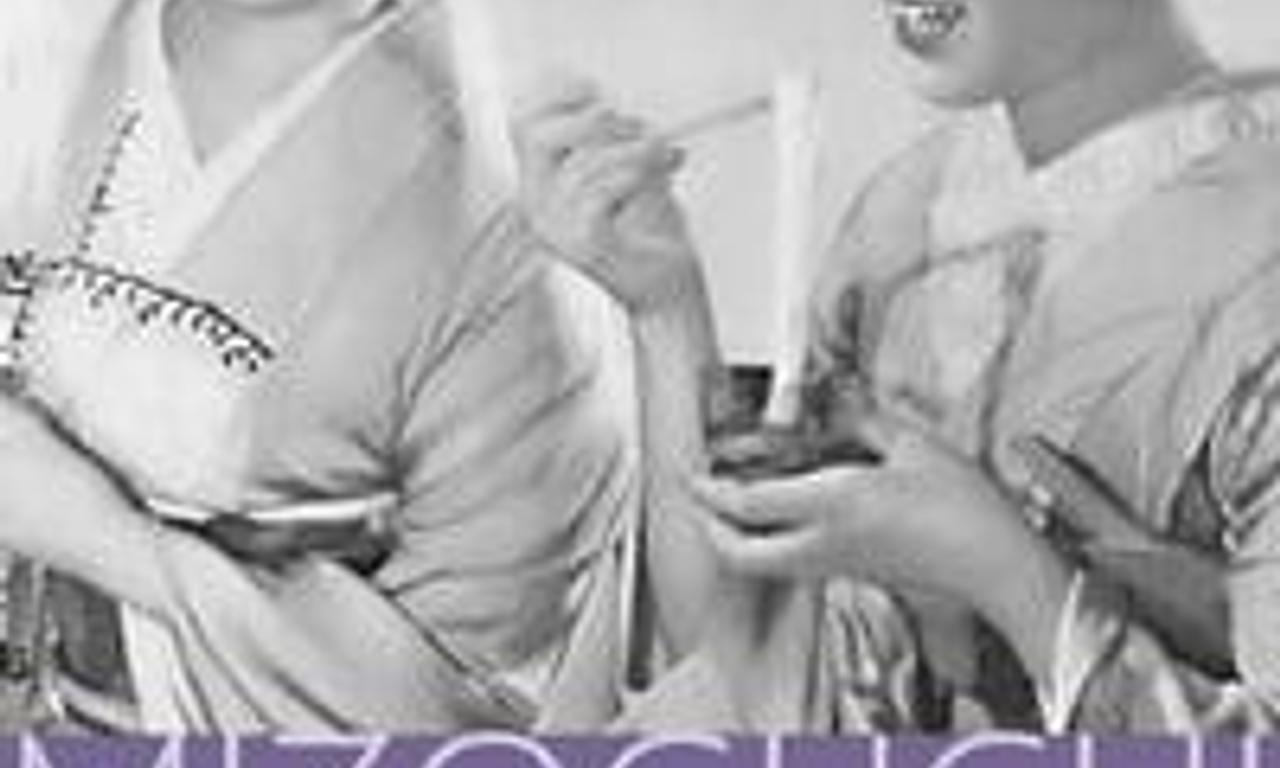 header image for A Geisha