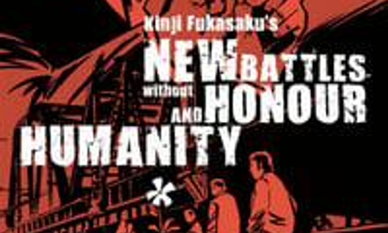 New Battles Without Honor and Humanity 1 - Where to Watch and Stream