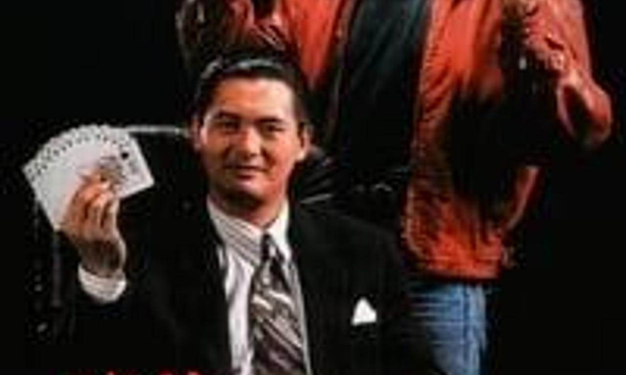 header image for God of Gamblers