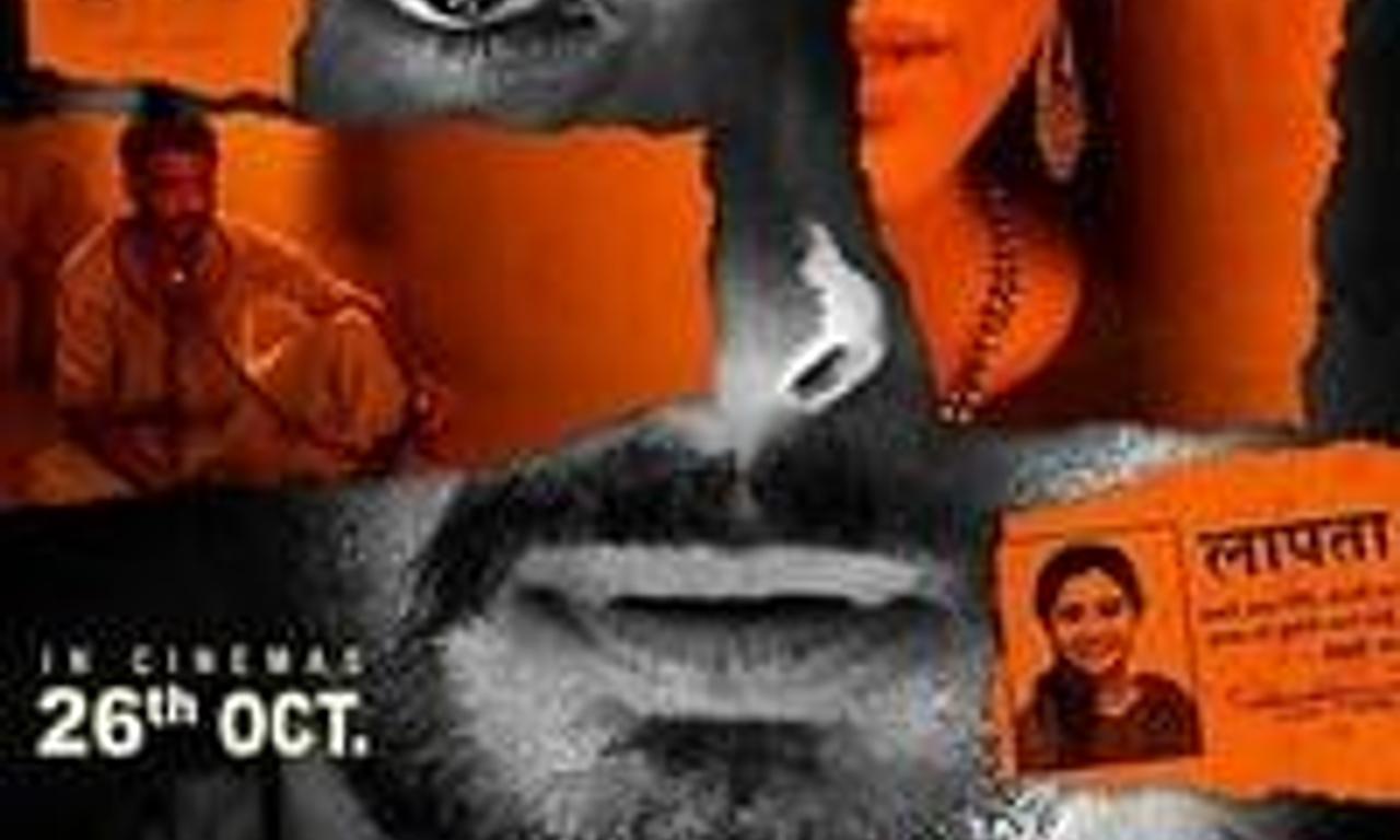 header image for Kaashi in Search of Ganga