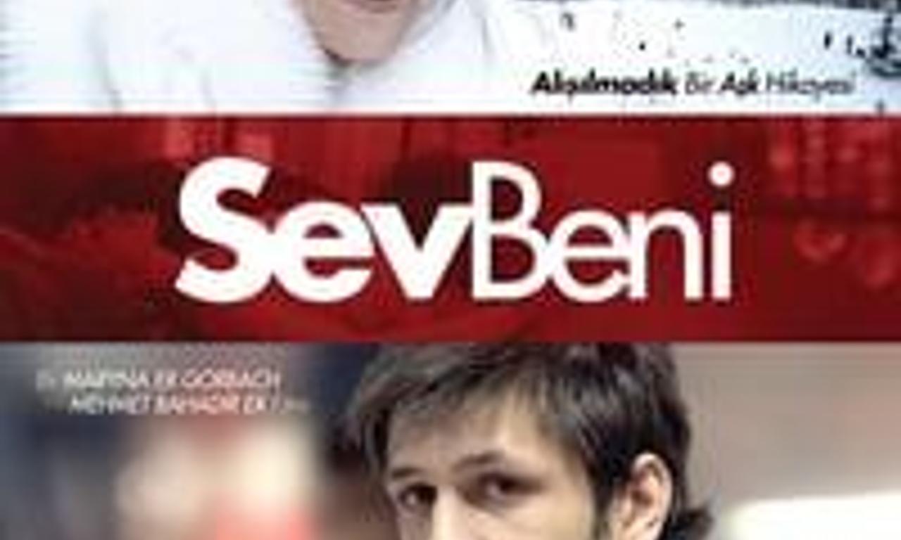 header image for Love Me