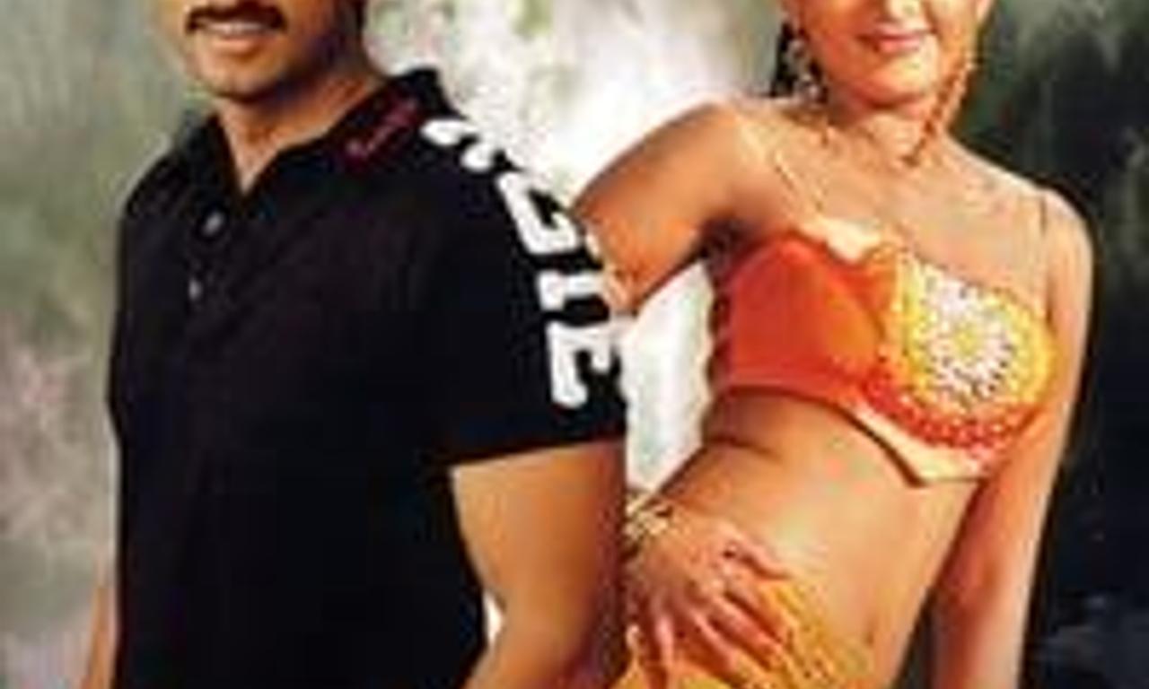 header image for Lakshyam