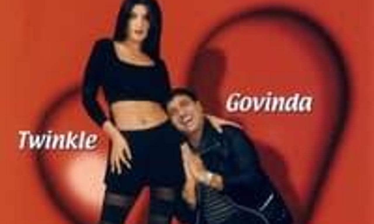 header image for Joru ka Ghulam