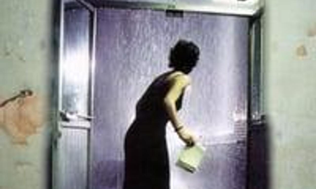 header image for The Hole