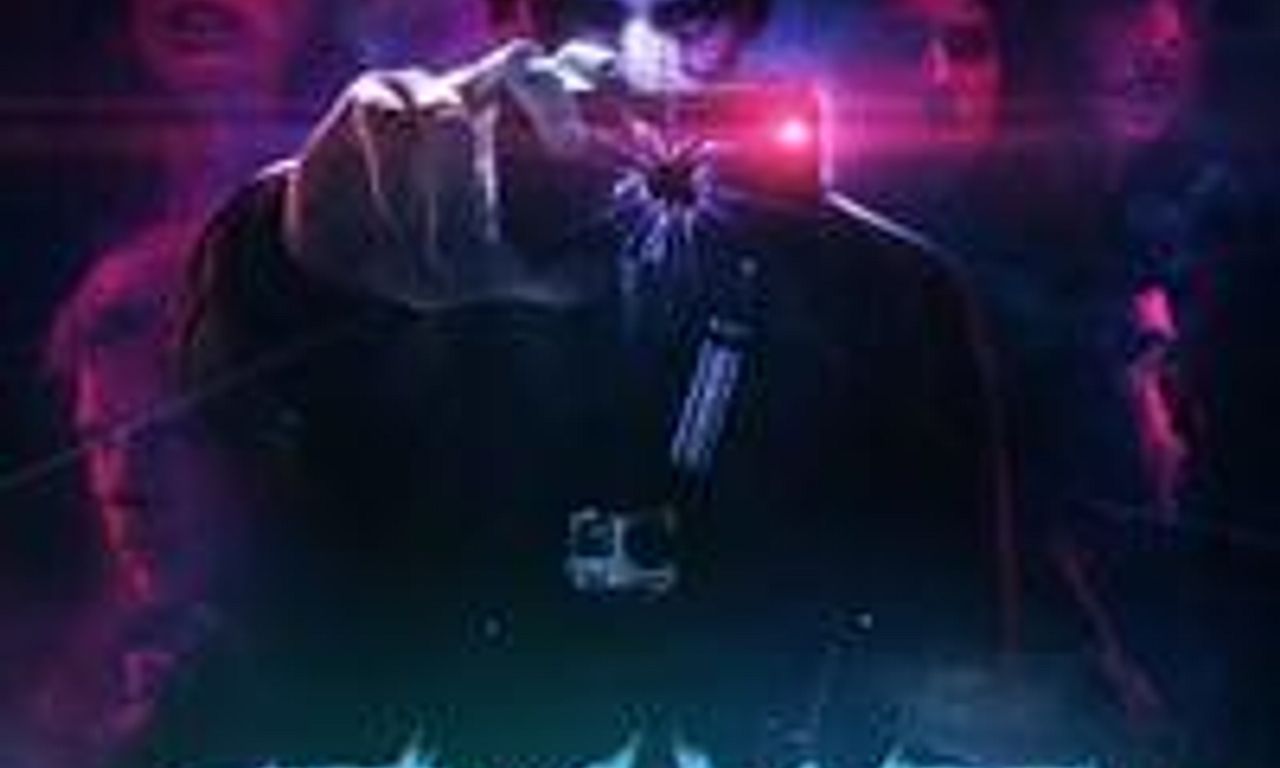 header image for Framed