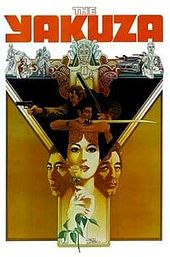 The Yakuza
