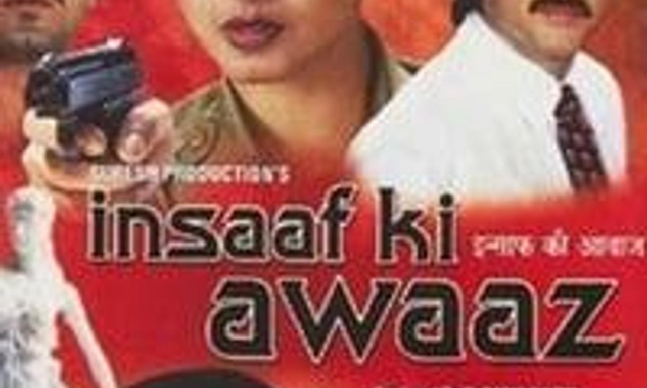 header image for Insaaf Ki Awaaz