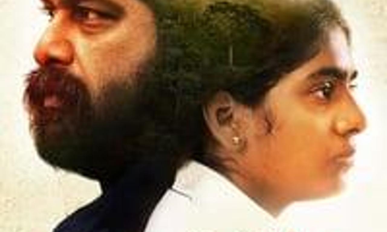 header image for Chola