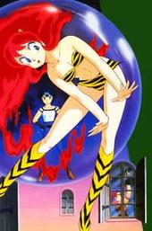 Urusei Yatsura: Remember My Love