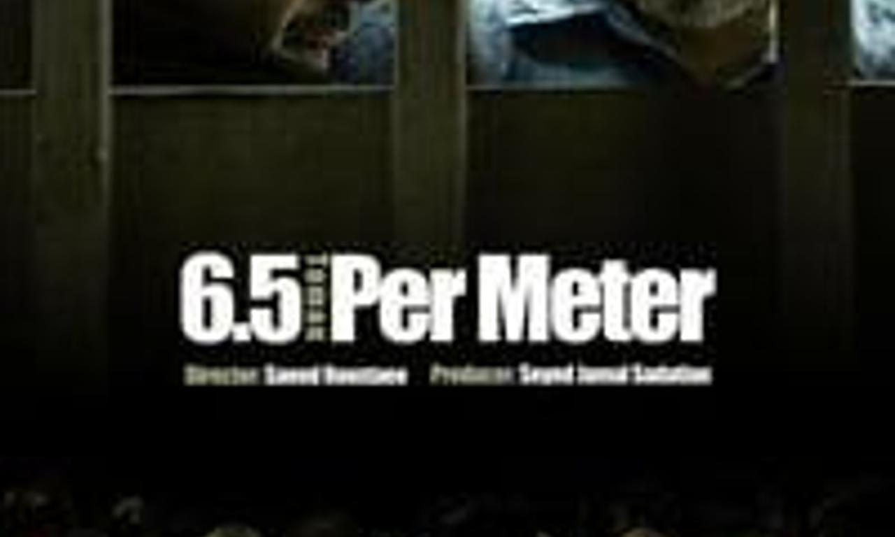 header image for Law of Tehran