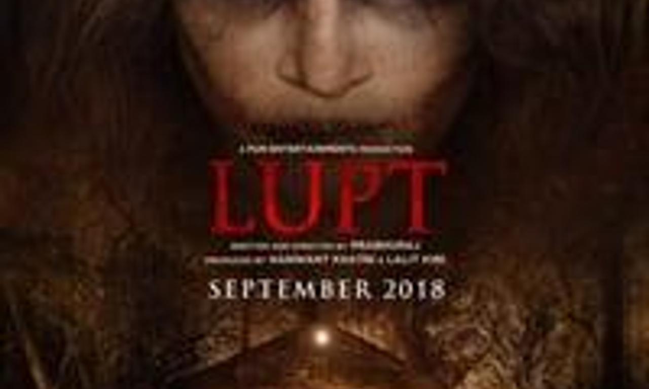 header image for Lupt