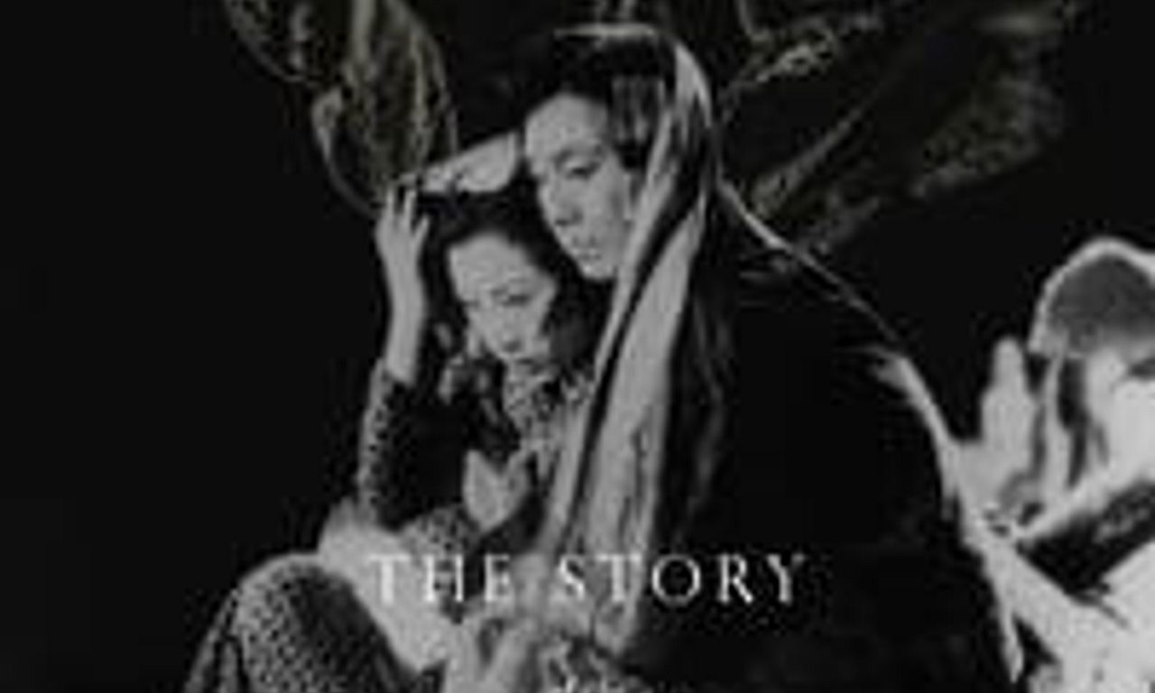 header image for The Story of the Last Chrysanthemum