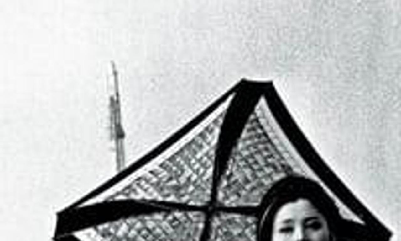 header image for Heroic Purgatory