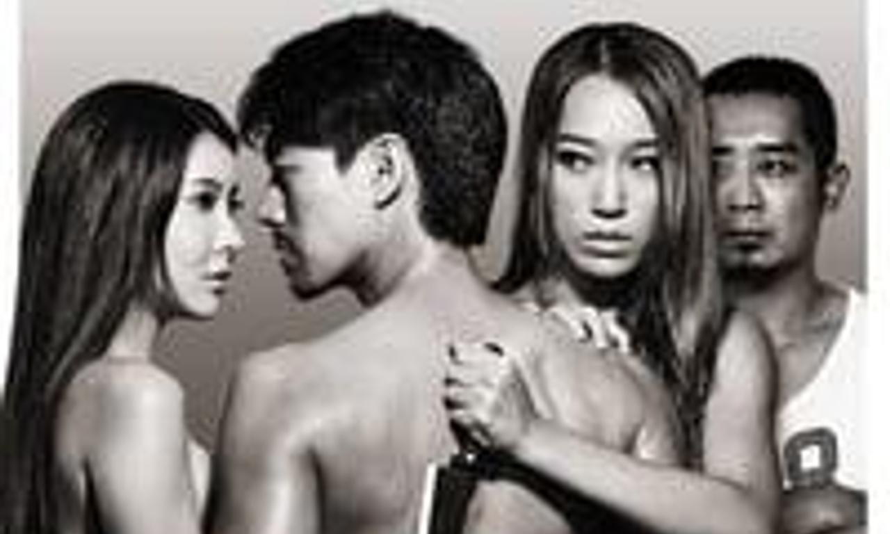 header image for Siew Lup